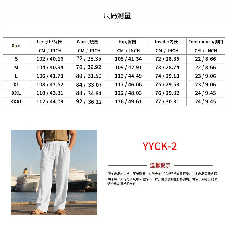 Men's 16-Color Breathable Linen Yoga Pants Loose Casual Sportswear for Spring/Summer 2025 European And American Style YC Studio