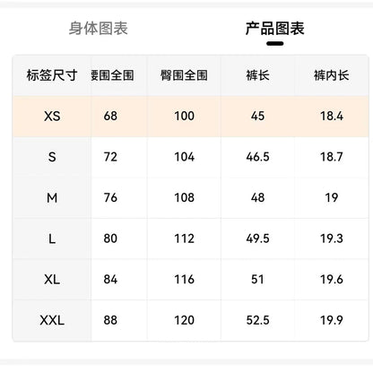 Men's Shorts, Men's Casual Pants, Men's Beach Shorts, Men's Sports Shorts, New Fashion Textured Fabric, Breathable Pants, Suitable for Both Daily Casual Wear and Sports YC Studio