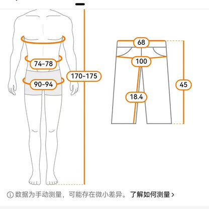 Men's Shorts, Men's Casual Pants, Men's Beach Shorts, Men's Sports Shorts, New Fashion Textured Fabric, Breathable Pants, Suitable for Both Daily Casual Wear and Sports YC Studio